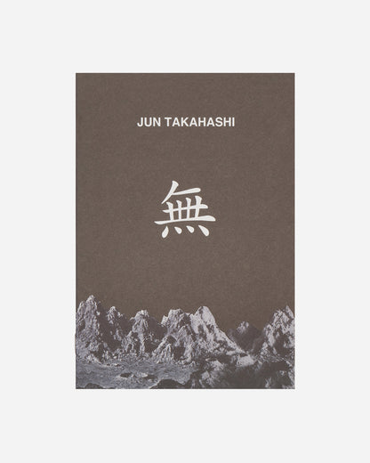 Innen Publishing Jun Takahashi Multicolor Books and Magazines Books IPJUNTAKA 001