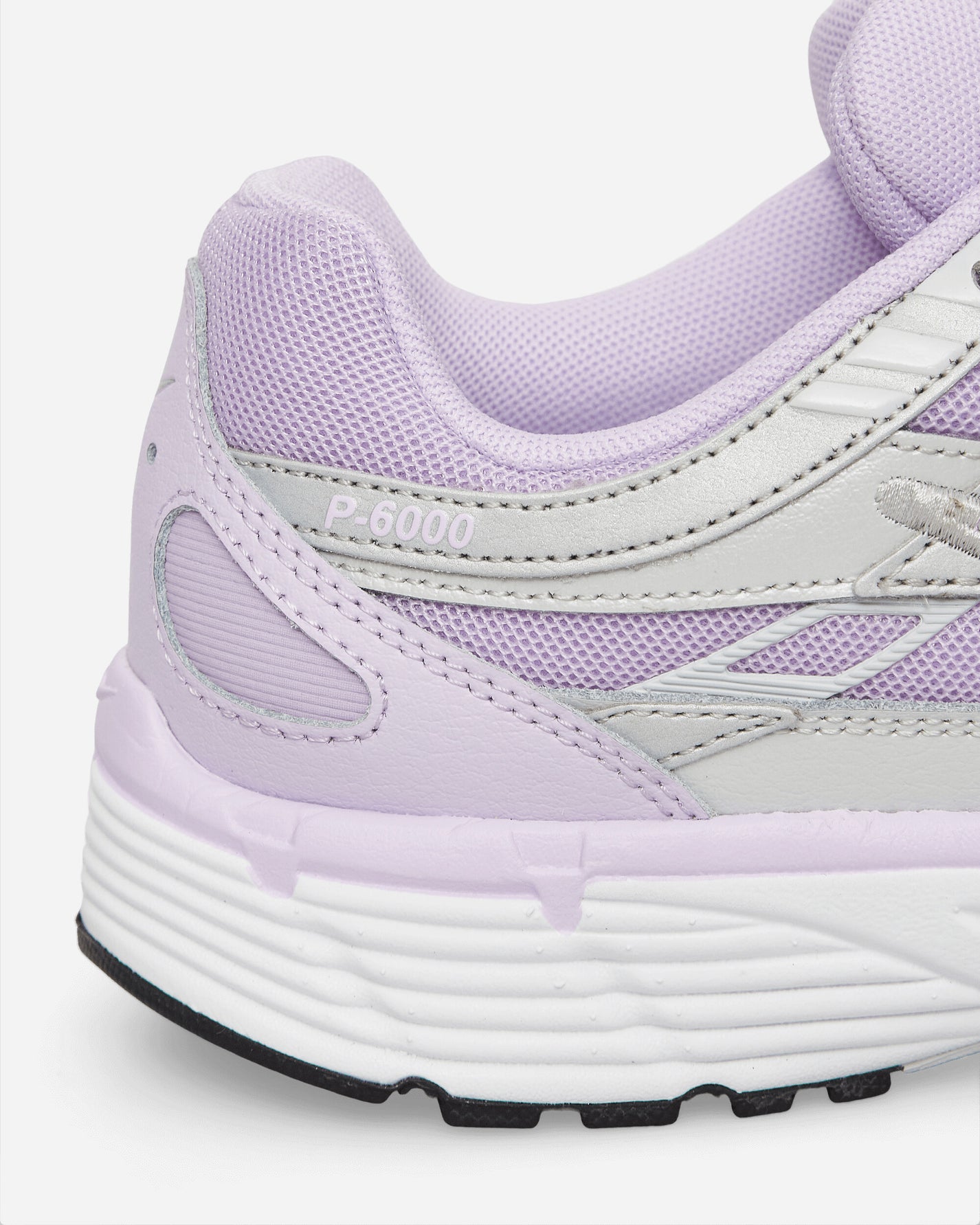 Nike Wmns Nike P-6000 Lilac Bloom/Lilac Bloom Sneakers Low BV1021-500