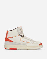 Nike Jordan Air Jordan 2 Retro Sp Sail/Citron Pulse Sneakers High DO5254-180