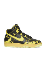 Nike Special Project Dunk Hi 1985 Sp Black/Yellow Strike Sneakers High DD9404-001