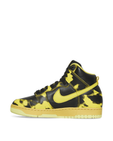 Nike Special Project Dunk Hi 1985 Sp Black/Yellow Strike Sneakers High DD9404-001