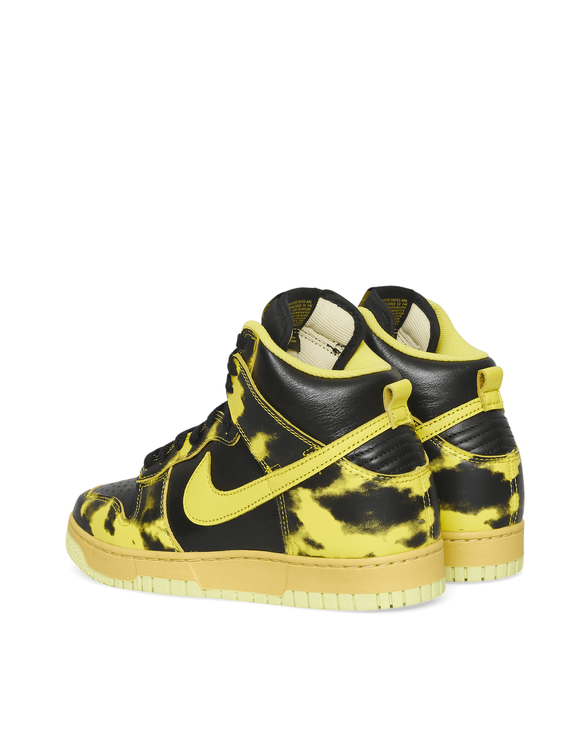 Nike Special Project Dunk Hi 1985 Sp Black/Yellow Strike Sneakers High DD9404-001